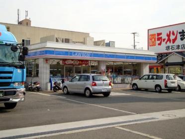 ローソン浜寺石津西二丁店：652m