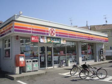 ドン・キホーテ新金岡店：896m