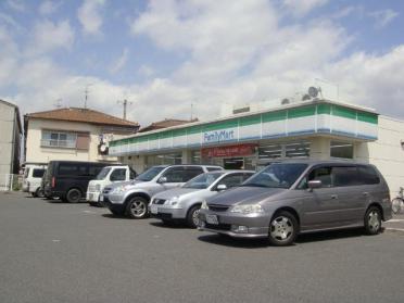 ファミリーマート美原大饗店：2461m