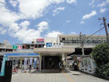 堺市駅(JR　阪和線)：1226m