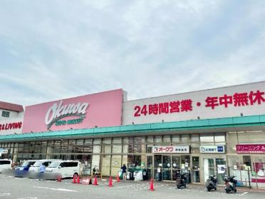 オークワ堺美原店：617m