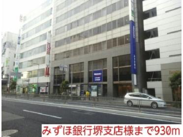 みずほ銀行堺支店様：930m