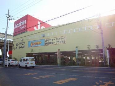 ジョーシン美原店：1342m