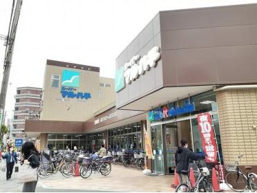スーパーマルハチ 新大阪店：700m
