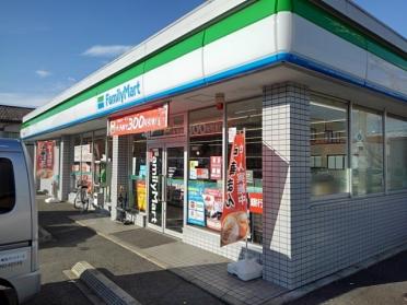 ファミリーマート堺鳳西町店：650m