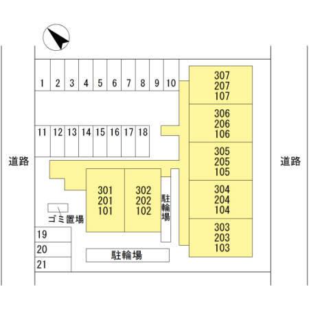 写真:その他物件の写真01