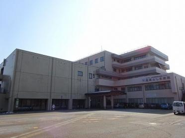 JCHO高岡ふしき病院：1000m