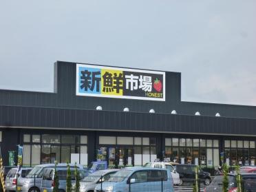 大阪屋ショップ高岡駅南店：500m