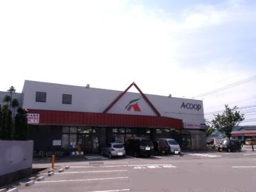 Ａコープ笠舞店：650m