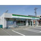 ファミリーマート高岡野村店：1100m