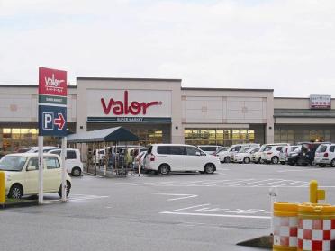 バロー高岡木津店：850m