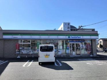 ファミリーマート高岡金屋町店：280m