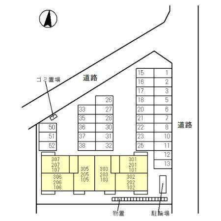 写真:その他物件の写真02