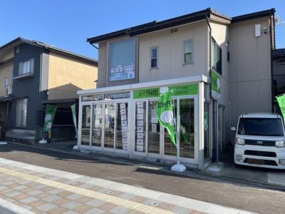 ピタットハウス金沢小立野店