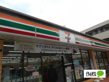 セブンイレブン小金井中町3丁目店：56m