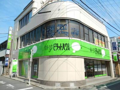 ピタットハウス東小金井店