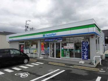 ファミリーマート名四川越店：400m