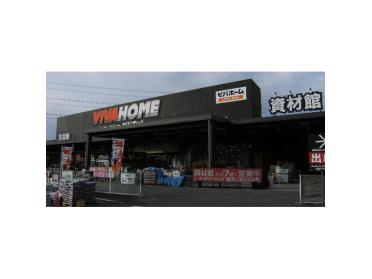 ビバホーム東松山インター店：2014m