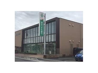 埼玉りそな銀行　籠原支店：550m