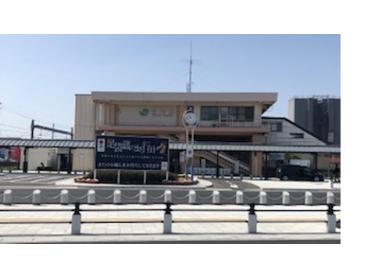 行田駅：650m