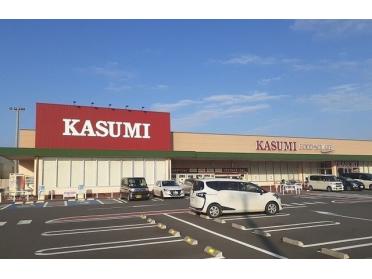 カスミフードスクエア原馬室店：1330m