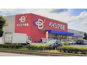 ベイシア電器ひだかモール店：550m