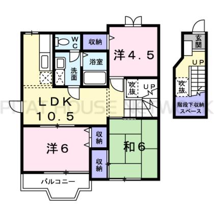  間取り図写真