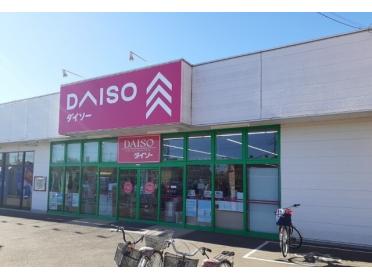 ダイソー東松山シルピア店：930m