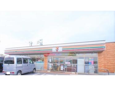 セブン-イレブン 日高工業団地：600m