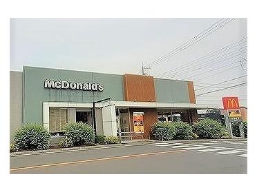 マクドナルド 日高下鹿山店：1100m