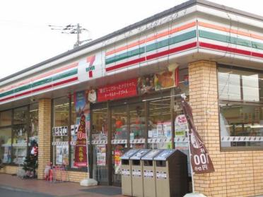 セブンイレブン鴻巣宮前原店：620m