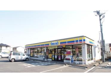 ミニストップ吹上冨士見店：750m