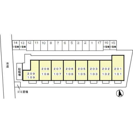 写真:その他物件の写真02