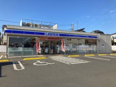 ローソン三芳藤久保富士塚店：439m