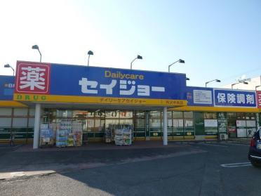 セイジョー所沢中央店：100m