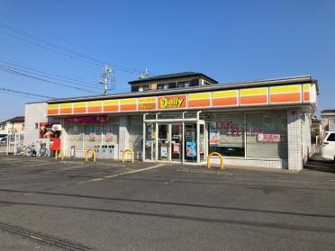 デイリーヤマザキ富士見みずほ台店：386m