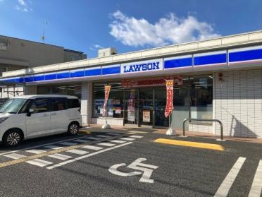 ローソン富士見鶴馬下郷店：321m