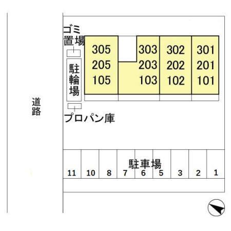 写真:その他物件の写真02