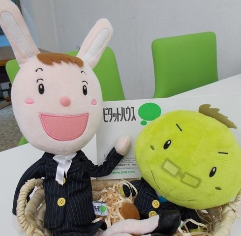 住みやすい街Ｎｏ1に、２年連続で選ばれた川口で、私たちと一緒に働きませんか！？