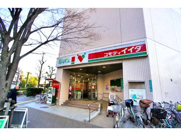 コモディイイダ川口リプレ店：121m