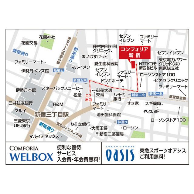 写真:その他物件の写真02