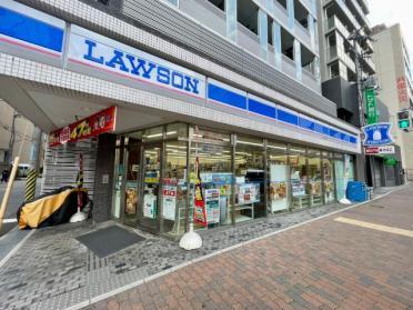 ローソン神戸元町通五丁目店：90m