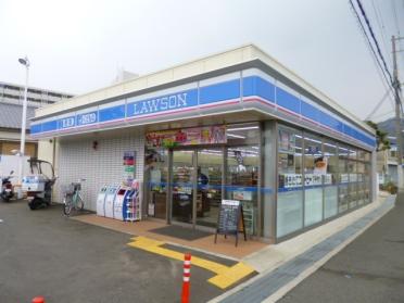 ローソン神戸菊水町一丁目店：339m