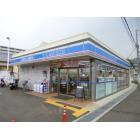 ローソン神戸菊水町一丁目店：472m