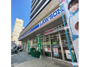 ローソン神戸生田町四丁目店：252m