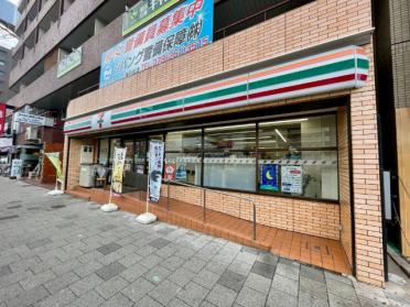セブンイレブン神戸脇浜町3丁目店：90m