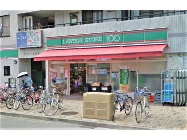 ローソンストア100兵庫笠松通店