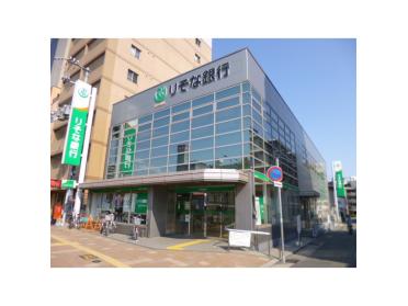 りそな銀行西神戸支店