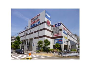 ダイキ大開店