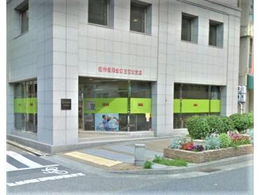 播州信用金庫三宮北支店